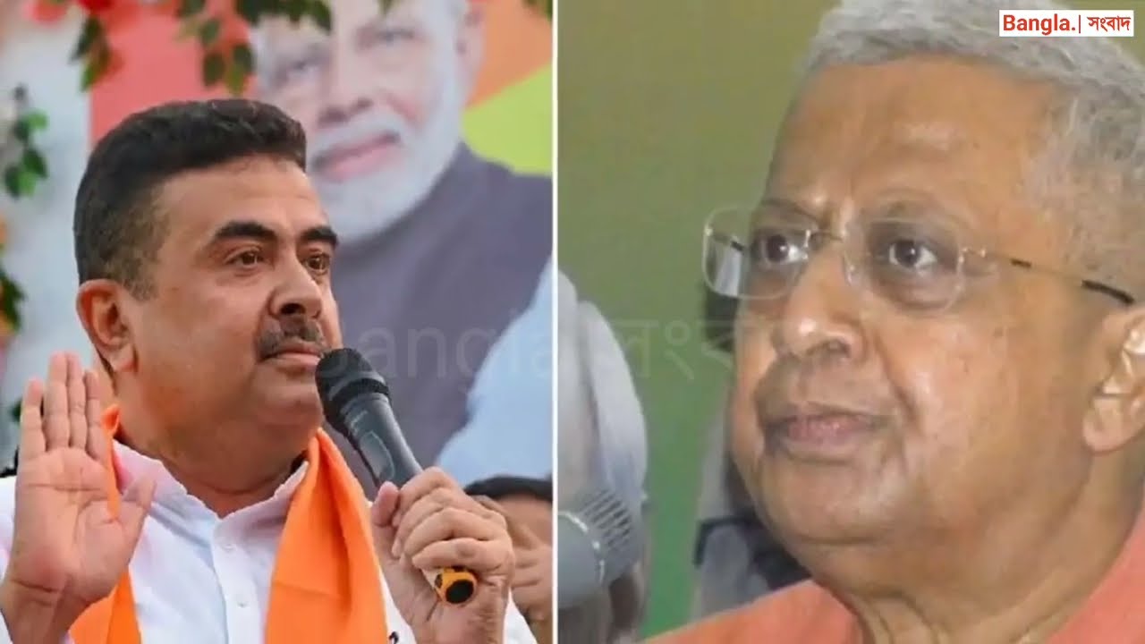 23 November 2025 Akashvani Live news | আকাশবাণী কলকাতা স্থানীয় সংবাদ । আকাশবাণী বাংলা সংবাদ 