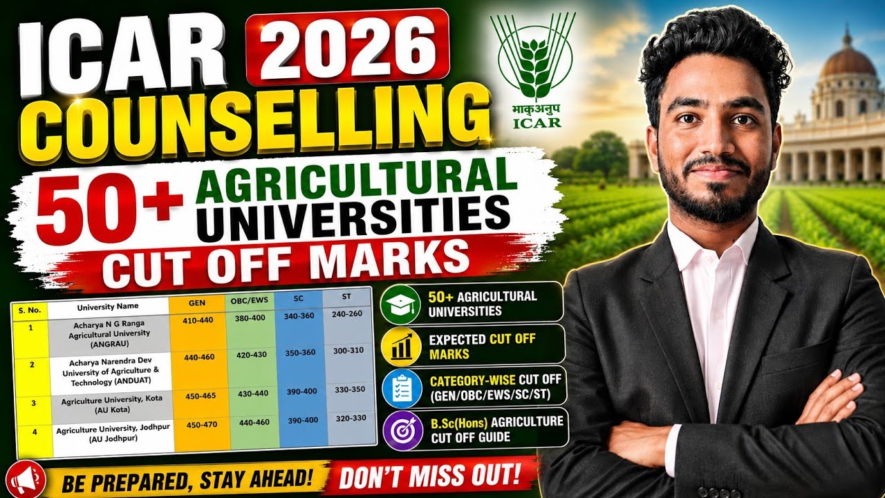 😍ICAR Cut-Off Marks🚨 All 50+ Agricultural Universities Cutoff Marks (GEN/OBC/EWS/SC/ST) For Agri