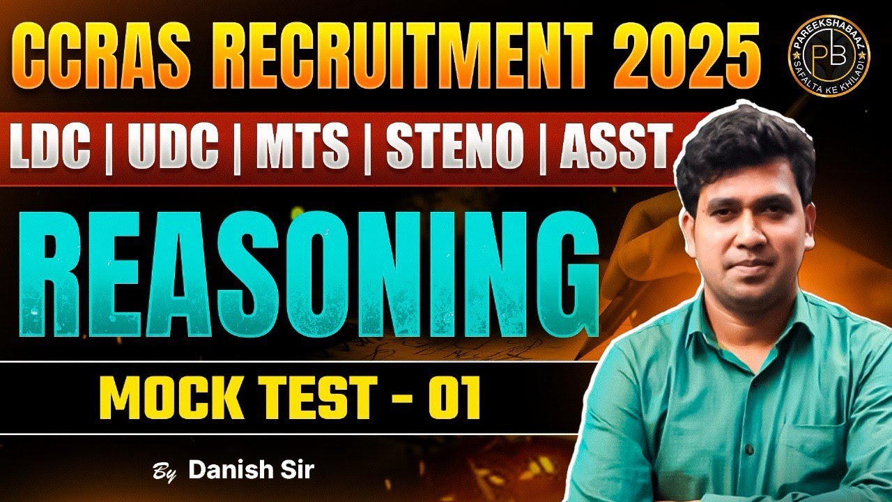 CCRAS RECRUITMENT | Reasoning |  Mock Test - 3 | Danish Sir