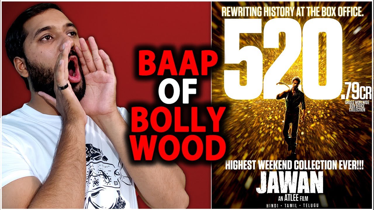 Jawan Total Official Box Office Collection | Jawan Day 4 Box Office Collection | Shahrukh Khan