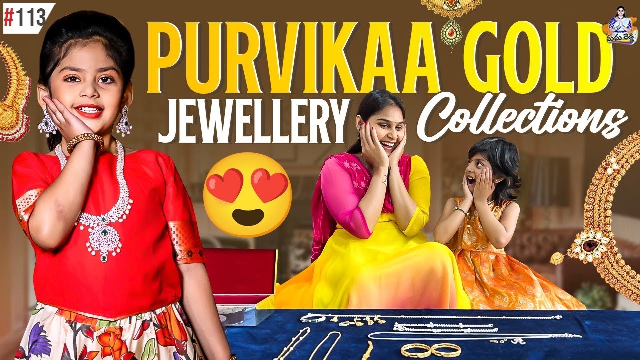 PURVIKAA Gold Jewellery Collections ❤️ #vlog #family #youtube #gold #shopping #happy #dream #mother