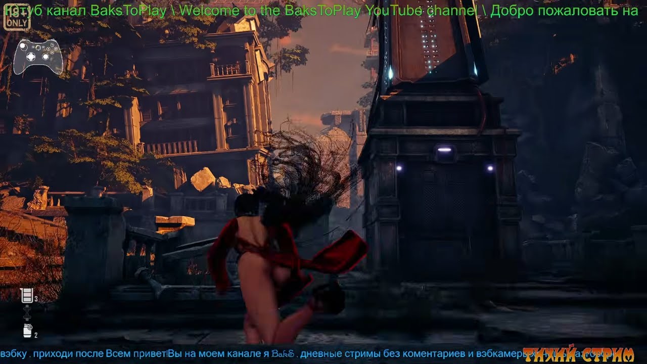 ТЫ УЖЕ ВИДЕЛ?! Stellar Blade #bakstoplay #baks #stellarblade #stellarbladegameplay