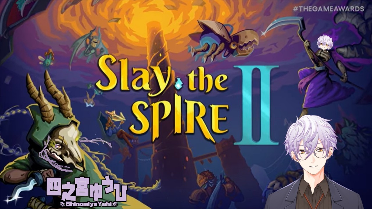 【Slay the Spire 2/】ソロでもやっていくぞ～！初めてのネクロマンサー編【四之宮ゆうひ 】