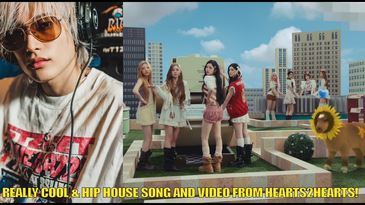 KNDY です reacts to Hearts2Hearts 하츠투하츠 'RUDE!' MV