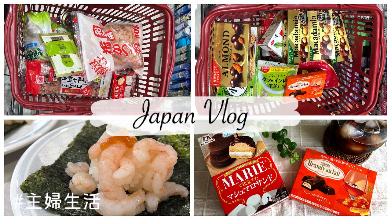Grocery Shopping in Japan Supermarket, Eat 110JPN Hama Sushi, Try New Snack | JAPAN VLOG