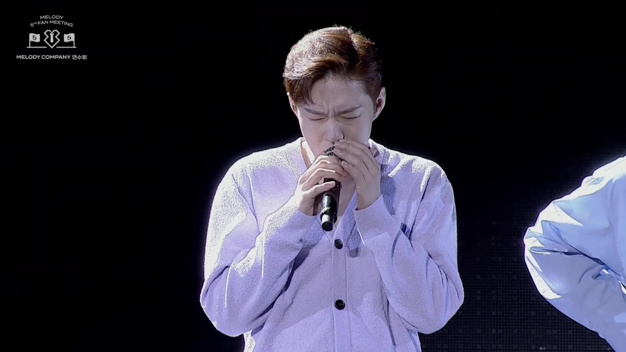 230319 비투비 5기 팬미팅 제발 + 그리워하다
