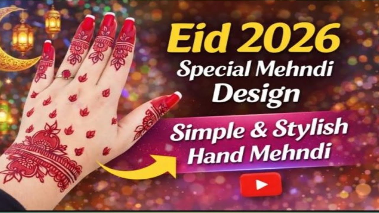 Eid 2026 Special Mehndi Design |Simple & Stylish Hand Mehndi #eidmehndi #trending#viral#mehndidesign