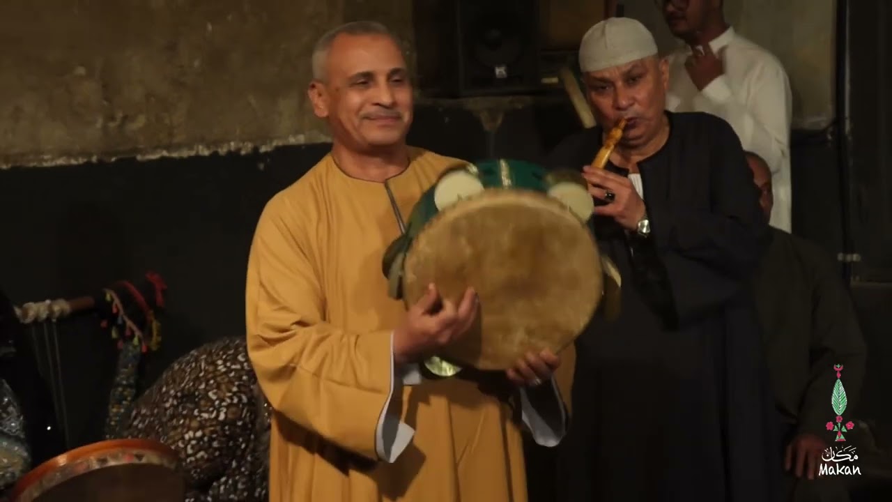 Abu el Gheit - Salem سالم عطالله - زار ابو الغيط