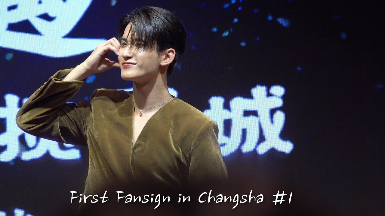 First Fansign in Changsha #First_Chalongrat 