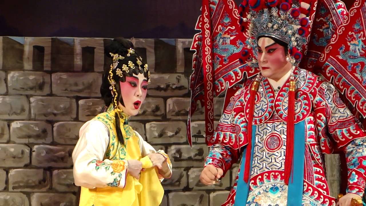 Canto Opera: 白 龙 关 1