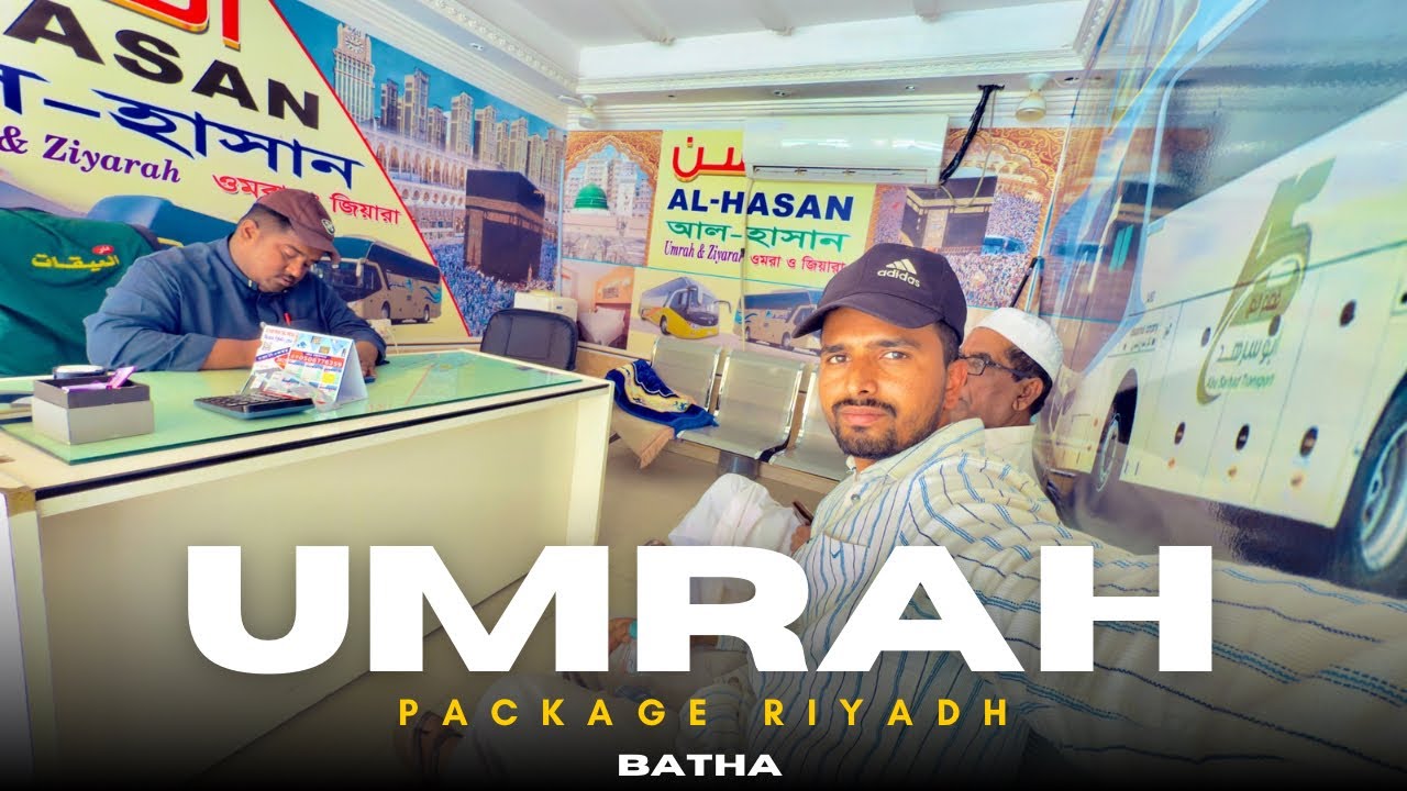 umrah package from riyadh by bus🇸🇦umrah package riyadh@Abusadvlogs