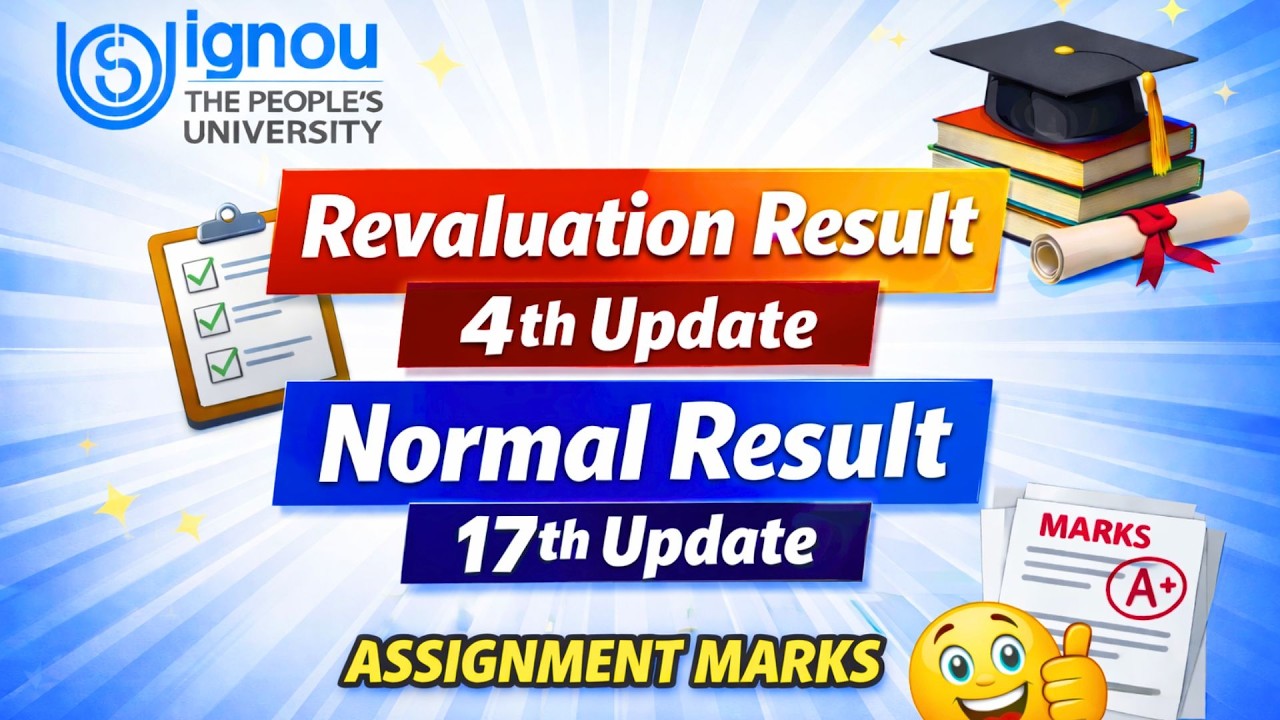 IGNOU Dec 2025 ReEvaluation Result Declared | How To Check IGNOU Revaluation Result Dec 2025 Exam