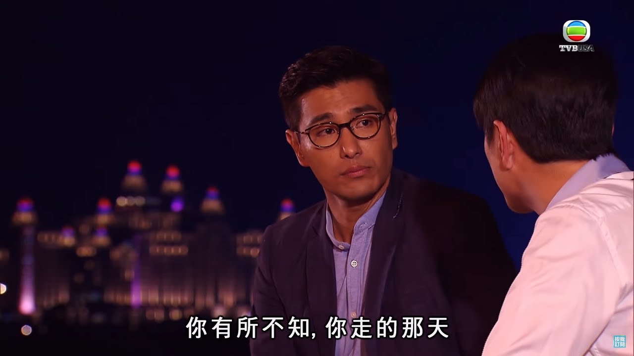 巨輪II｜有案底仲係咪好男人?