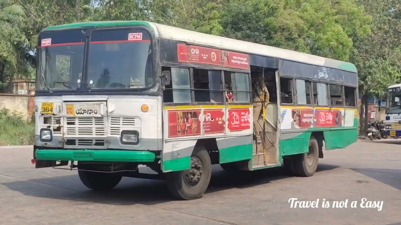 Ramachandrapuram Bus Station | APSRTC  | Kakinada, Samalakota, Amalapuram, Yanam, Mandapeta, Vizag
