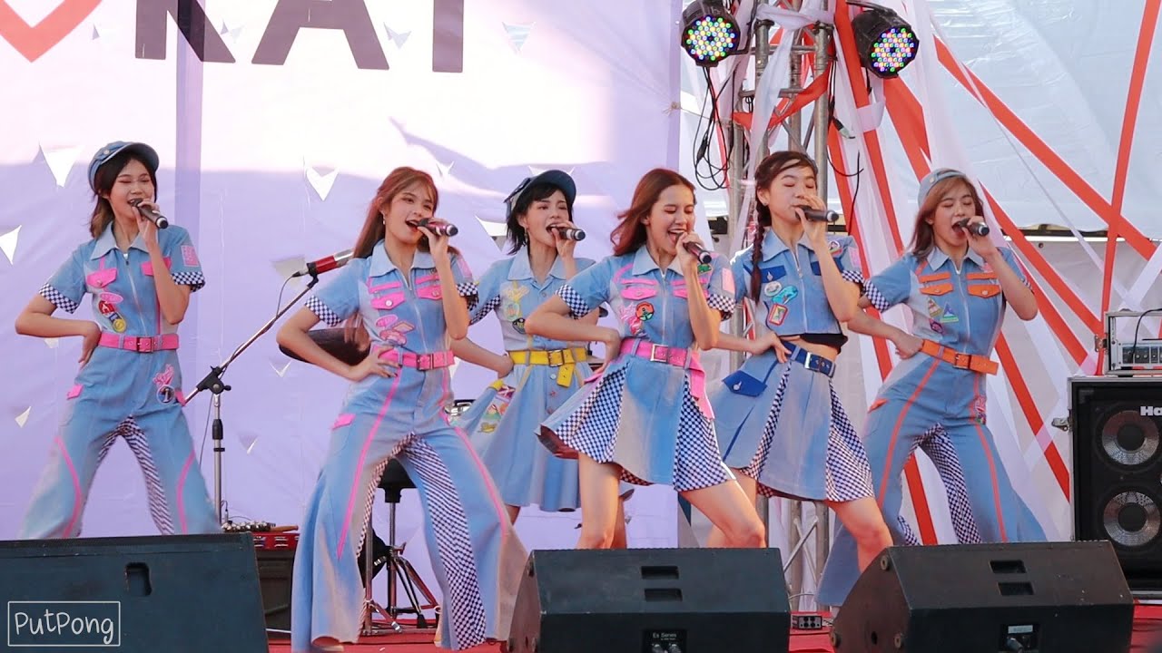 [BNK48] โดดดิด่ง #TEAMKORAT @ Terminal21 Korat 22/2/2020