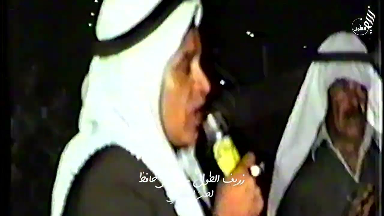 لحن الماضي حفلة ابو كامل  عرسان حمادي  #نخبة من الشعراء #زريف_الطول #اغاني_شعبي #حدايه #محاورة #ترند