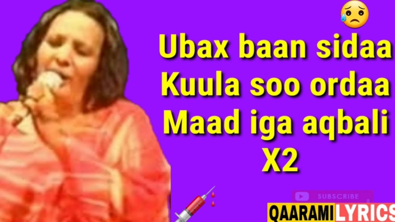 KHADRA DAAHIR CIGE HEESTA | ISHA SACABKA MARI | QAARAMI LYRICS ||