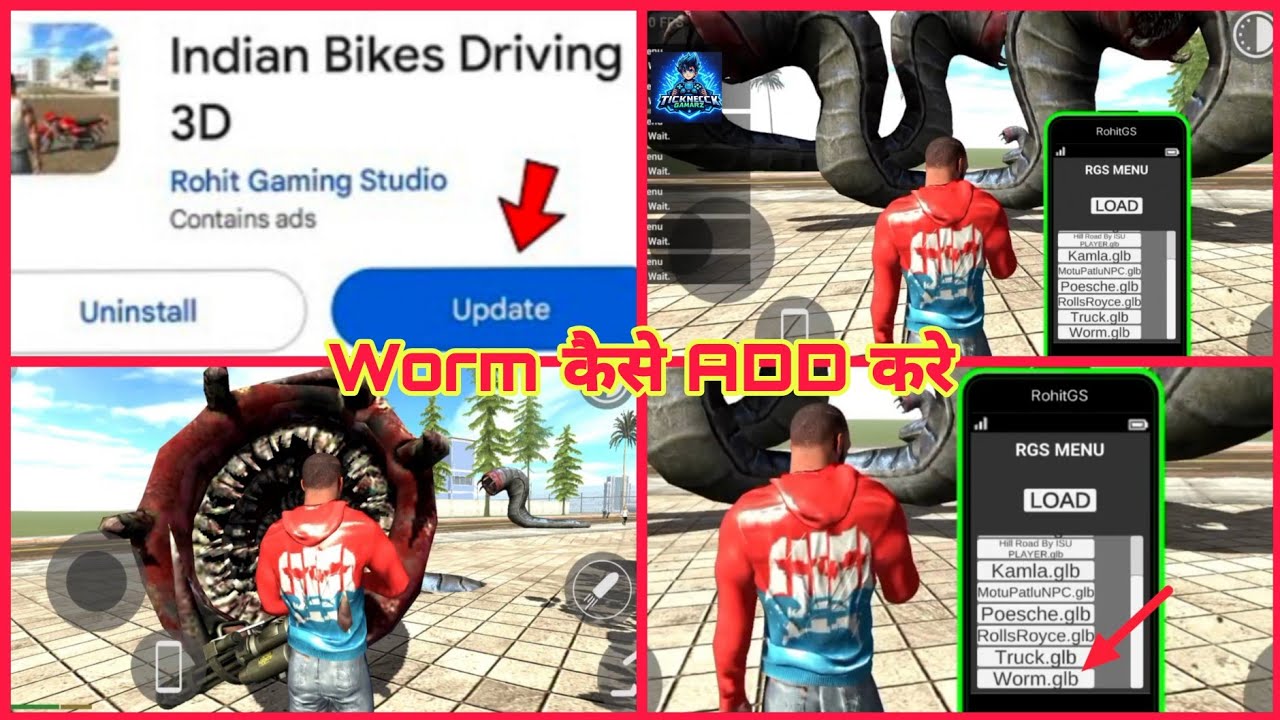 Worm ko kasa Add Kara Indian bike driving 3D 2026