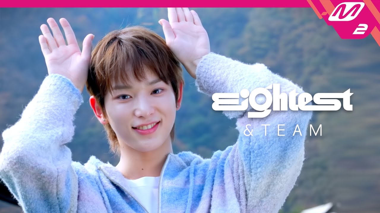 [Eightest] &TEAM 편 | 매운맛 번지점프🏗️ | 숙소에서 서로 코디해주기 | 멤버들과 한강투어 | 좀비게임 | 연습실 (ENG/JPN)