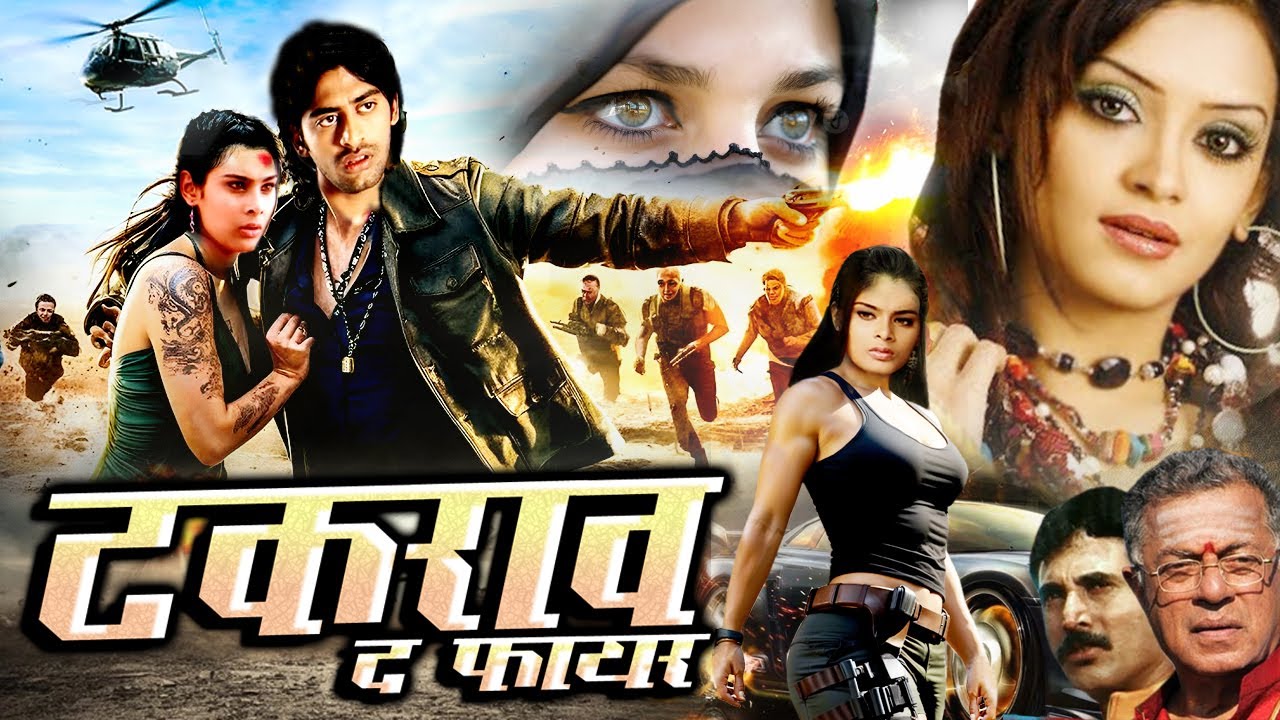 Takrav The Fire टकराव द फायर South Actin Movie In Hindi मुझसे टकराना यानि से टक्कर  ZED Pictures
