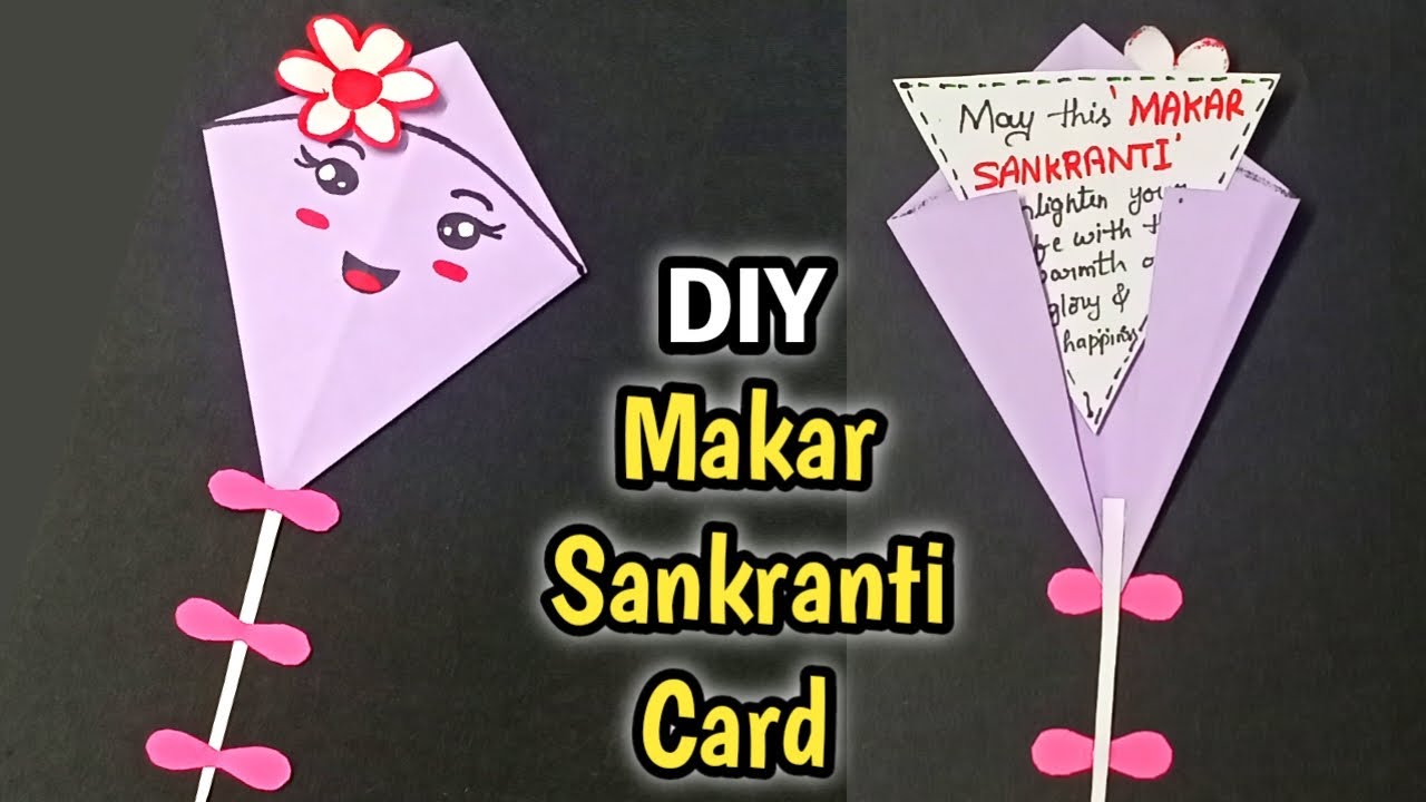 Makar Sankranti greeting card | Makar sankranti craft ideas | How to make makar Sankranti card
