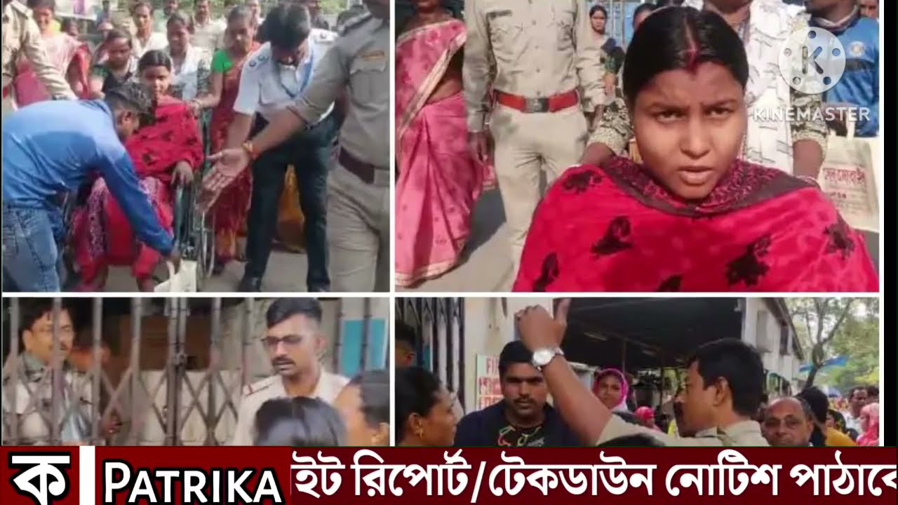 08 December 2025 Akashvani Live news | আকাশবাণী কলকাতা স্থানীয় সংবাদ । আকাশবাণী বাংলা সংবাদ