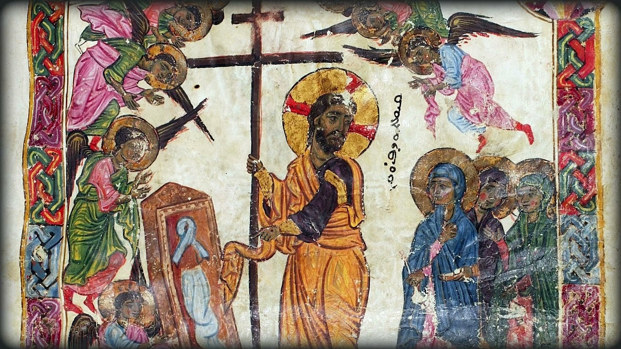 Πασχα Στα Αραβικά (2023). 04-Αναστασεως Ημερα