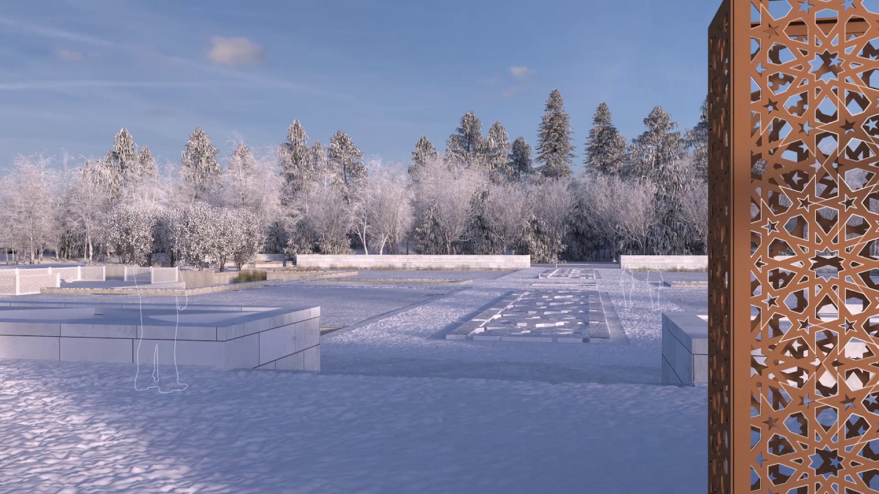 Aga Khan Garden, Alberta Virtual Tour