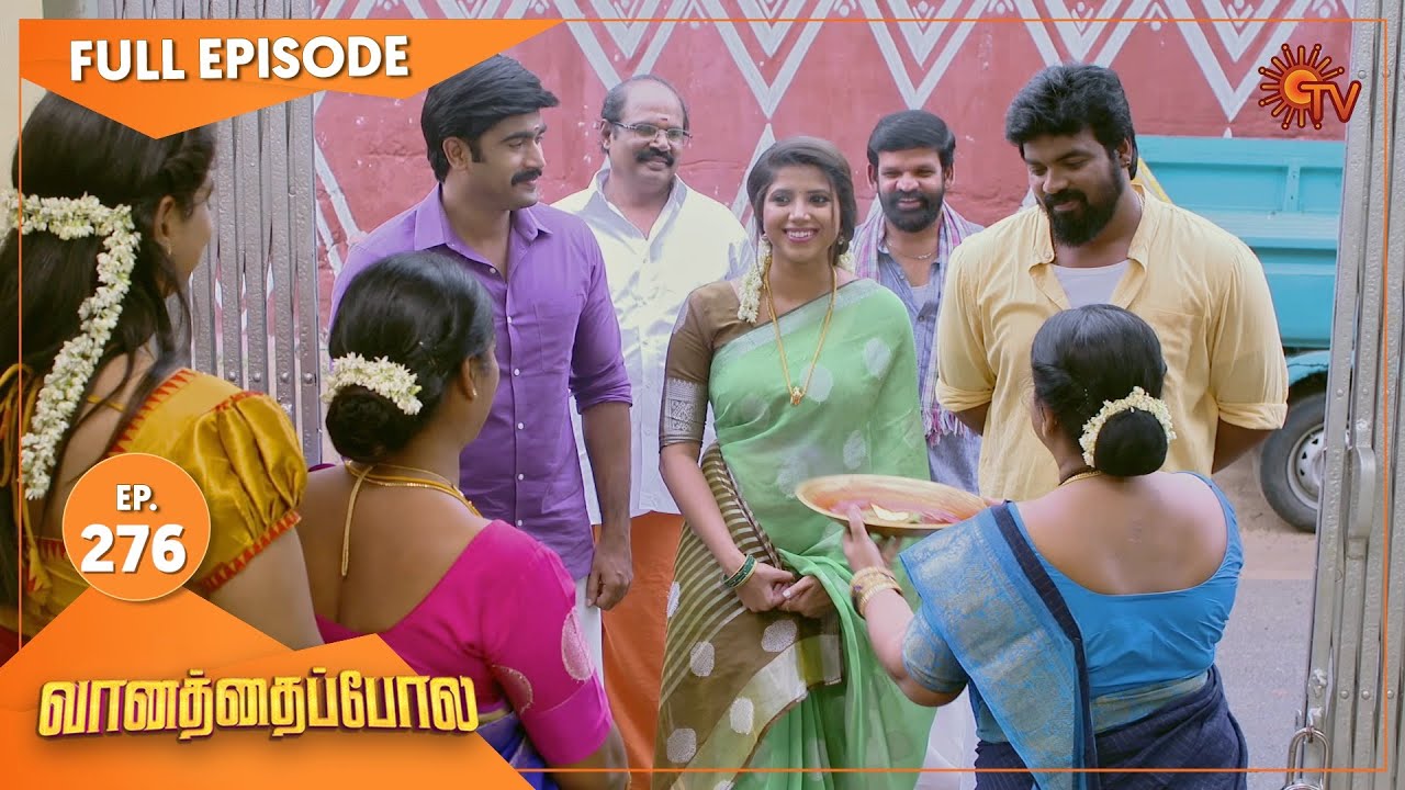 Vanathai Pola - Ep 276 | 16 Nov 2021 | Sun TV Serial | Tamil Serial