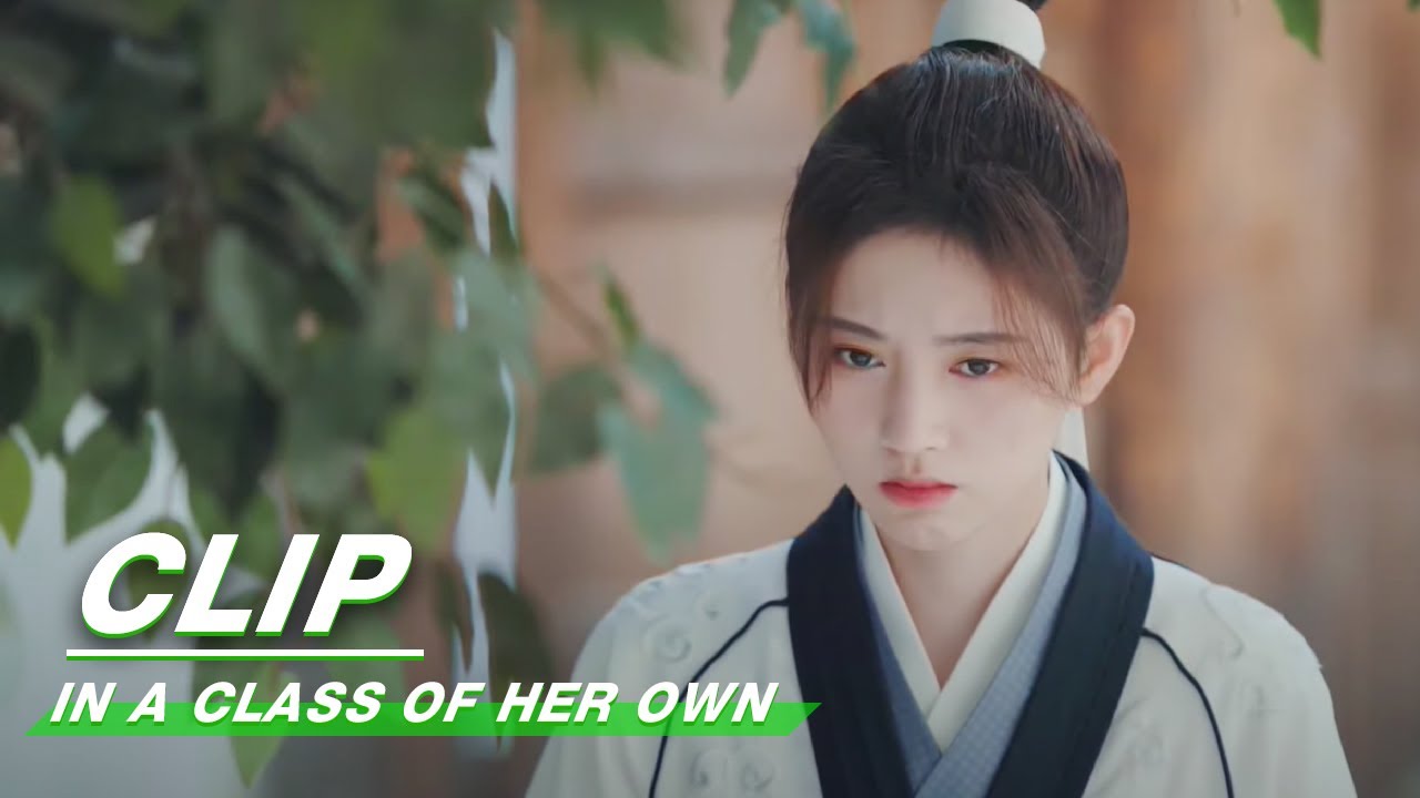 Clip：Poor Xue! Feng And Han Are Engaged | In A Class Of Her Own EP28 | 漂亮书生 | iQIYI