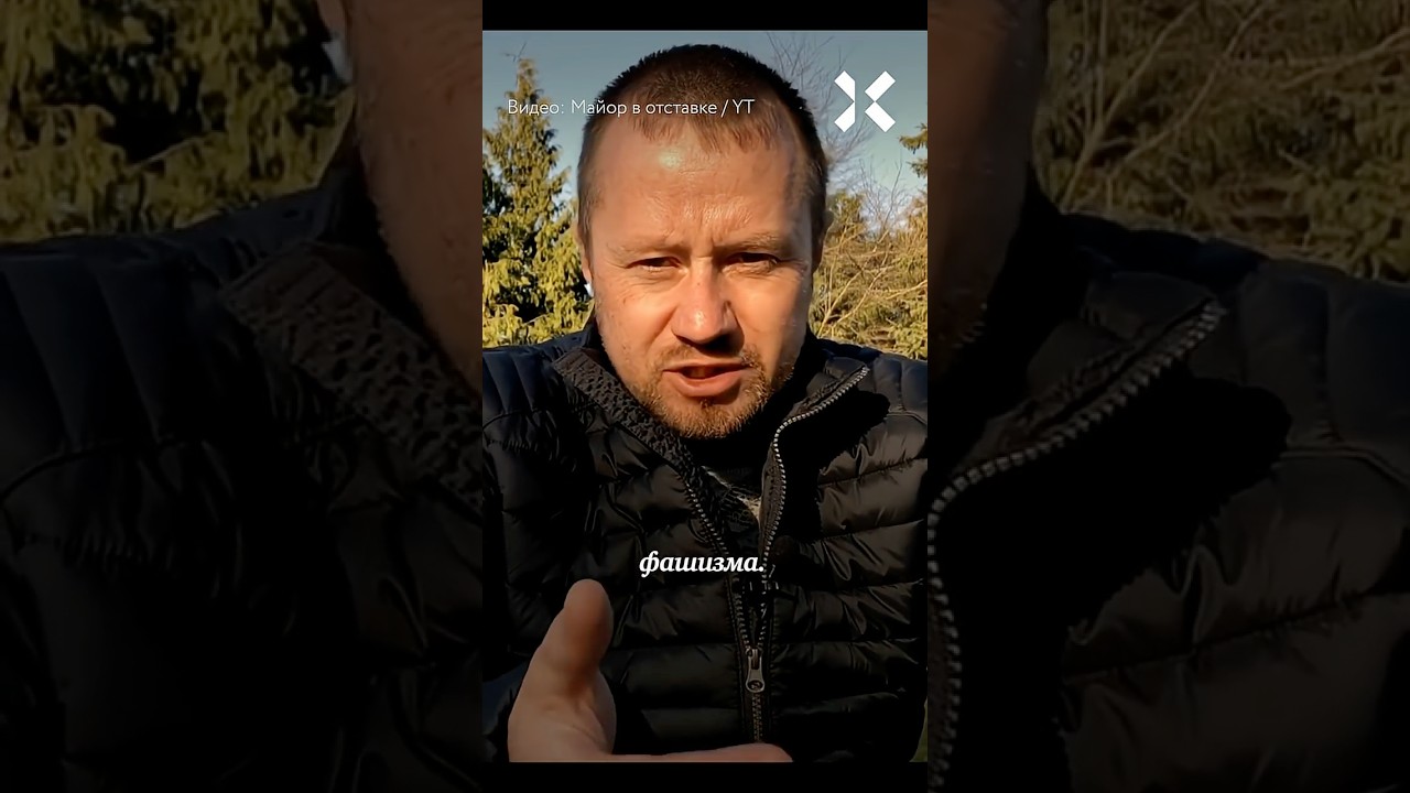Полицейский арестован за то, что он против Путина и войны