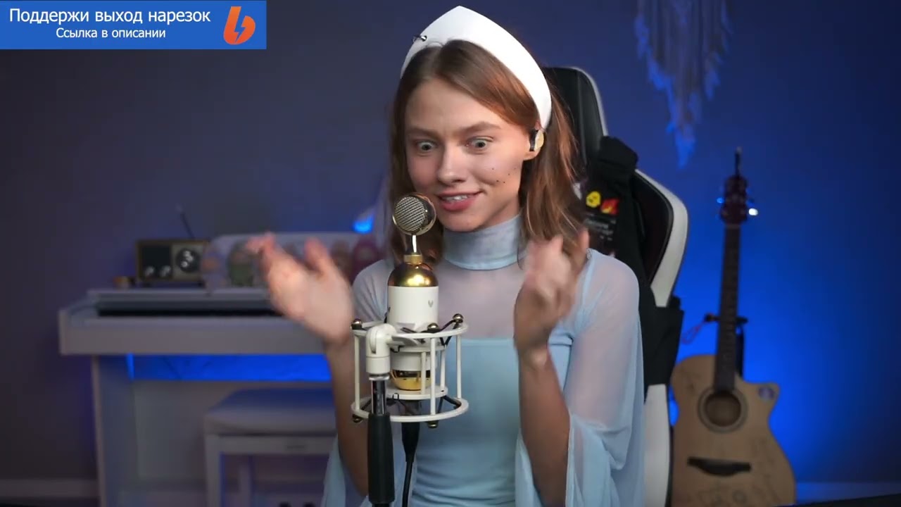Только песни со стрима Саши Квашеной от 14.06.2025 |  @kvashenaya