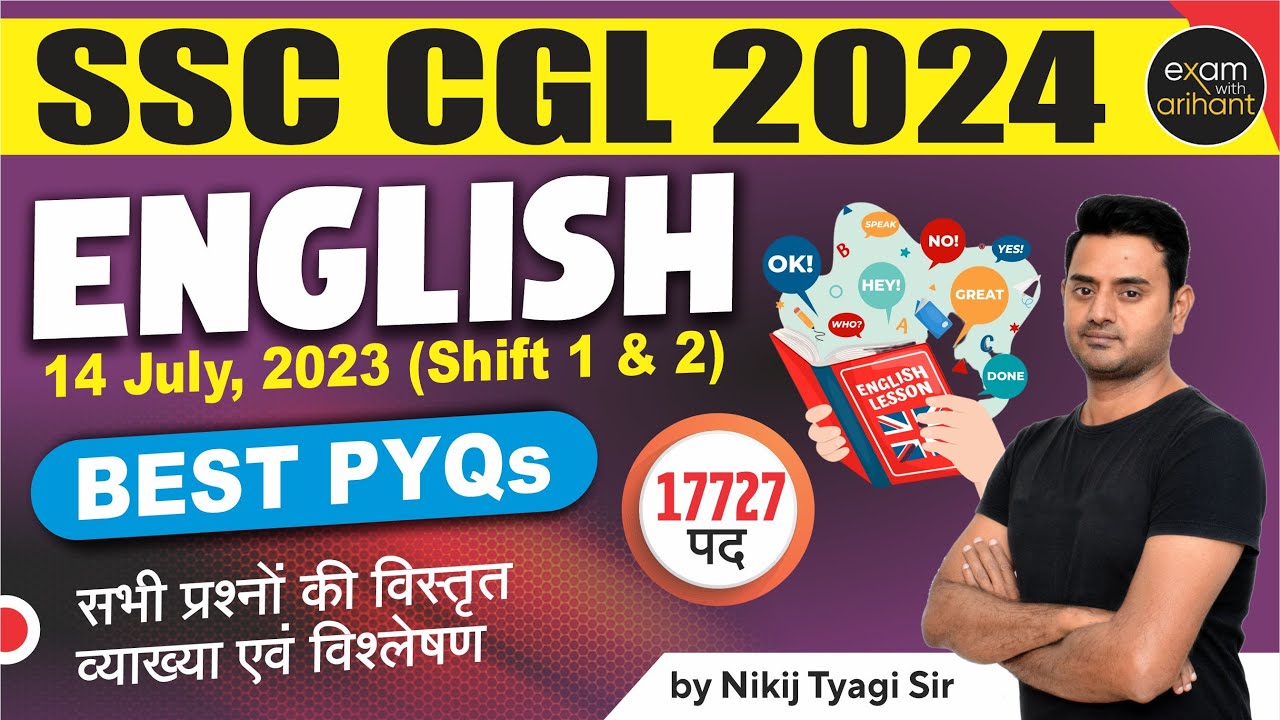 SSC CGL 2024 | English Best PYQs 14 July 2023 (Shift 1& 2) | Exam with Arihant