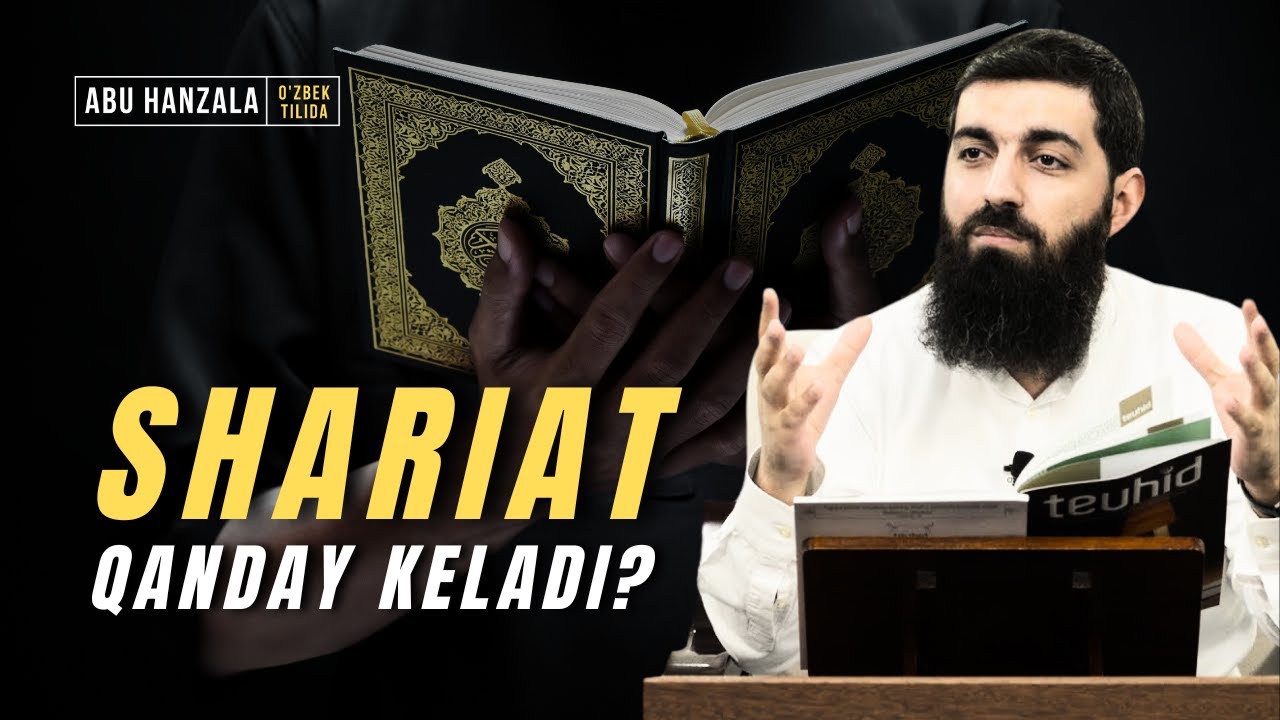 Shariat qanday keladi?