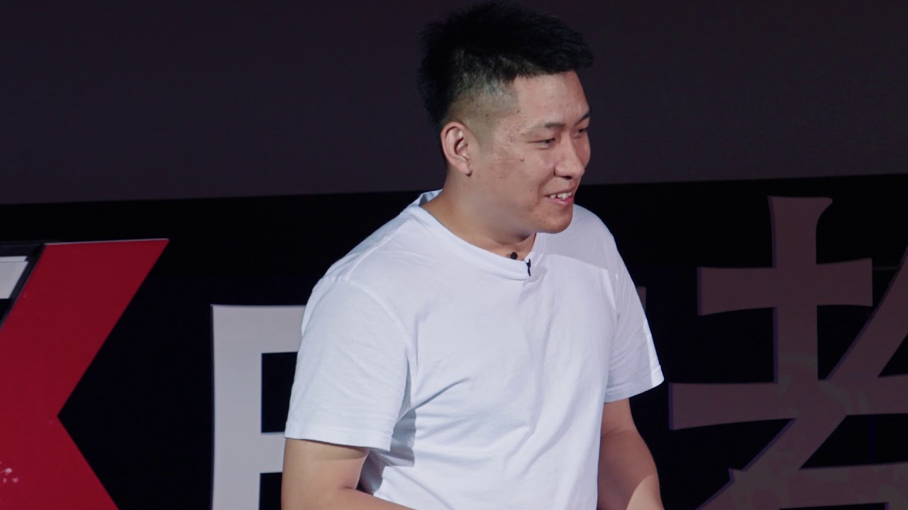 在中国做艺术要学习月亮 | HENG BI 毕横 | TEDxChengdu