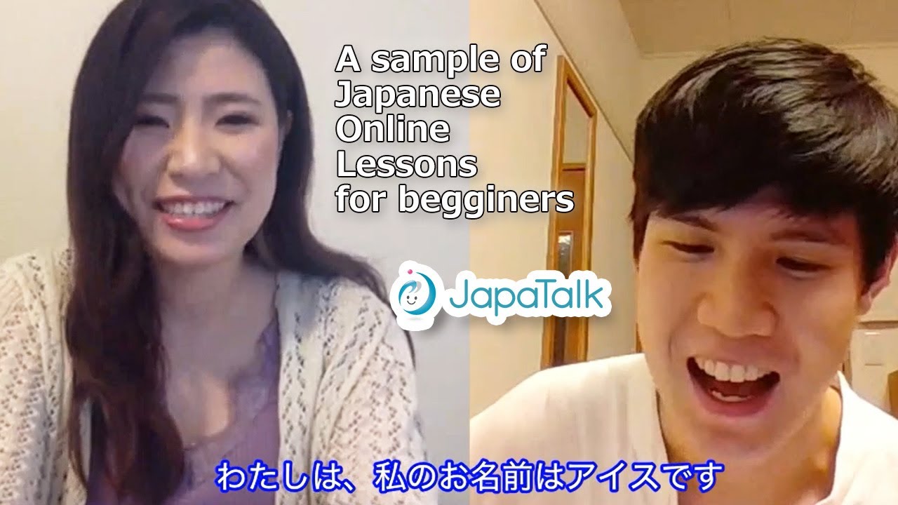 A Sample of Online Japanese Lessons for beginners | Self-introduction lesson