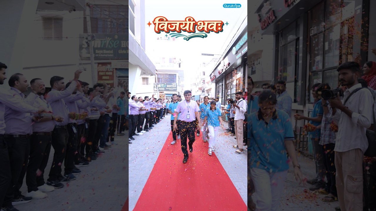 Re-NEET 2026- विजयी भव:&ndash;The final step towards success | Phoolon Ki Baarish aur Dher Saari Duayein✨