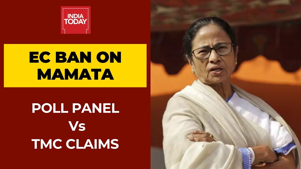Election Commission Vs TMC Claims On 24 Hours Campaign Ban On Mamata Banerjee