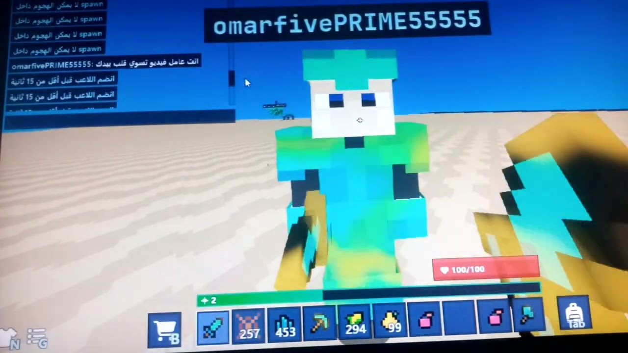 Gambit.pvp  الول مرا جلتهم