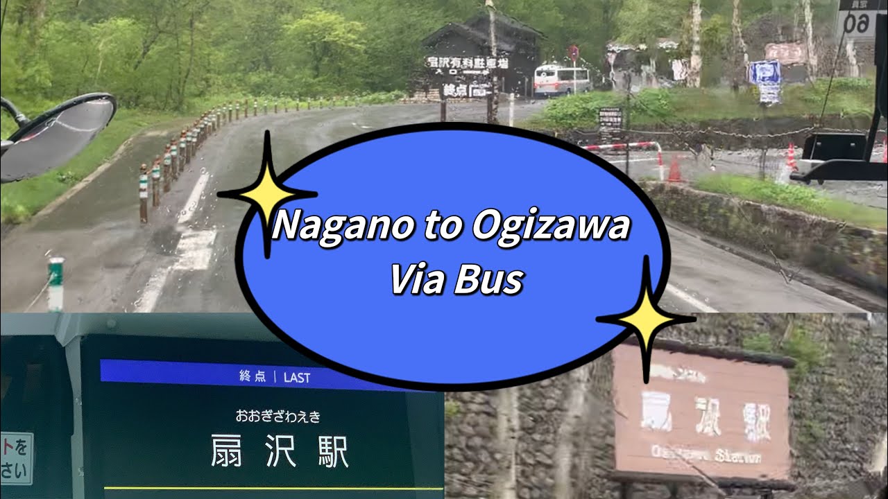 Tokyo Free & Easy - 13/33 Nagano to Ogizawa (Tateyama Kurobe Alpine Route)