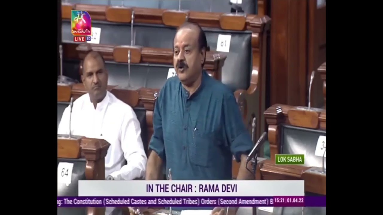 Sunil Kumar speech in lok sabha on gond tribe#gondwana #mandala#rrr