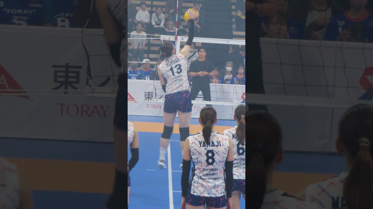 黒後愛選手（埼玉）002 バレーボールfancam