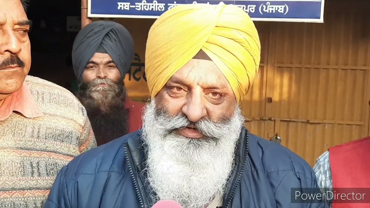 Tanda Tehsil Di Halat Bani Tarasyog | Hoshiarpur