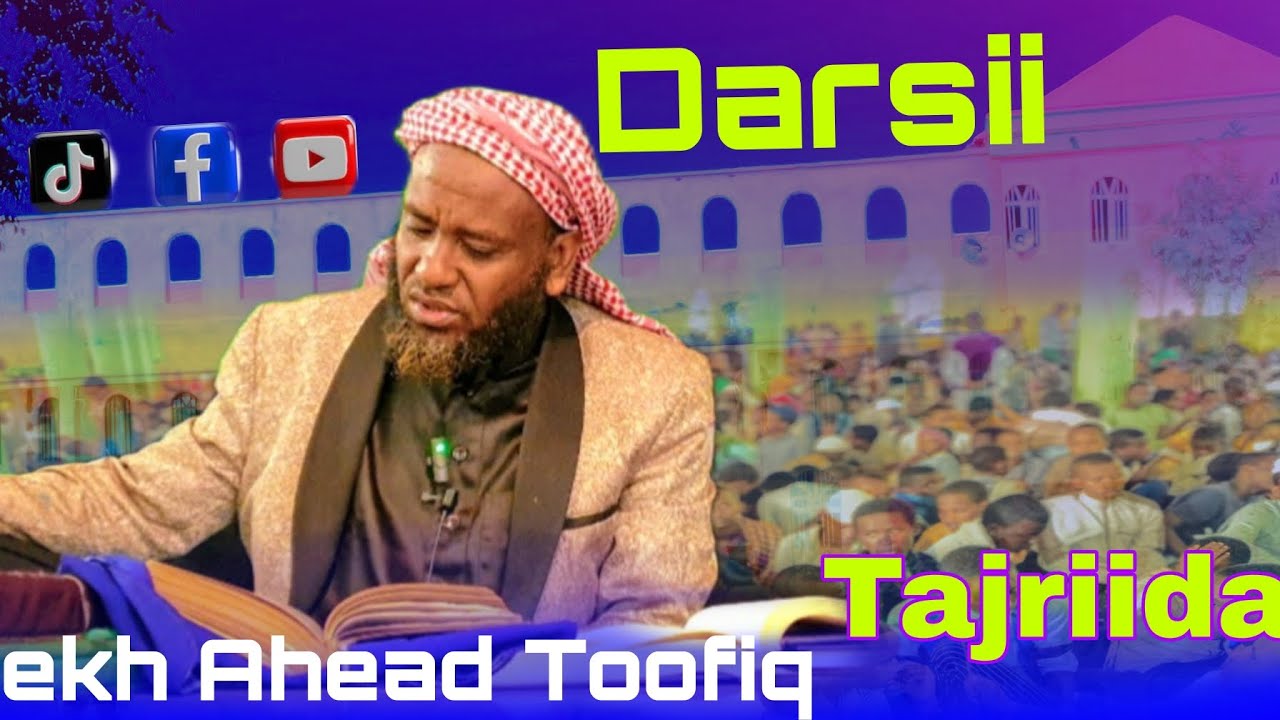 Darsii Tajriida Mujallada 2ffaa fuula 141