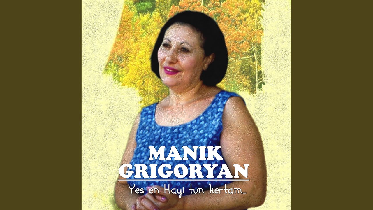 Haykakan Yergeri Sharan