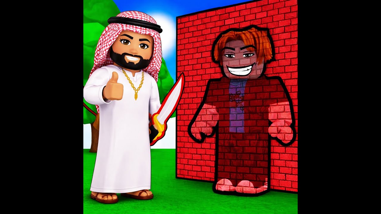 Playing hide or die on roblox with my cousin