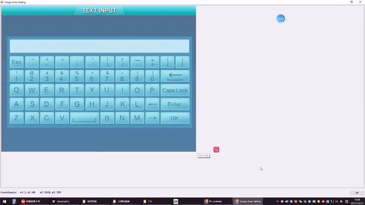 DWIN Technology DWIN Displays_T5L _ Text Display and Text Input ASCII