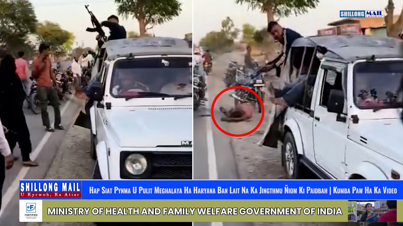 Hap Siat Pynma U Pulit Meghalaya Ha Haryana Ban Lait Na Ka Jingthmu Ñiom Ki Paidbah |  Paw Ha Video