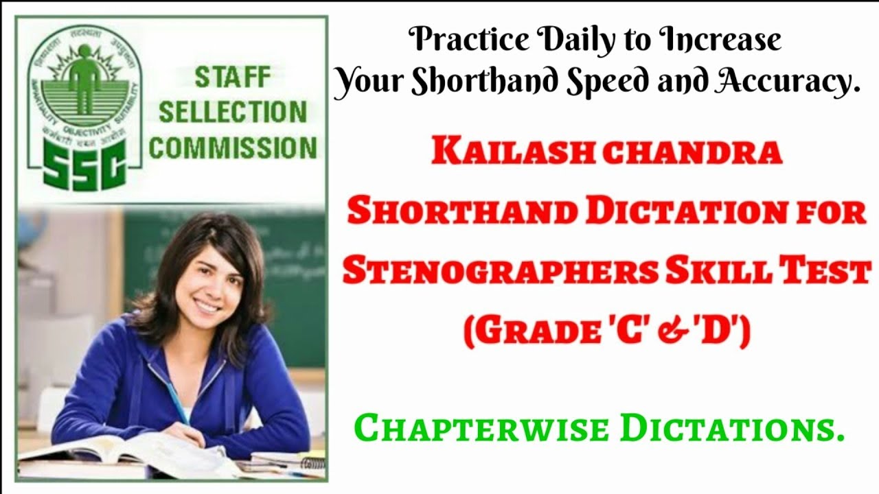 80 WPM, Shorthand Dictation, Kailash Chandra, Volume 1, Transcription No  9