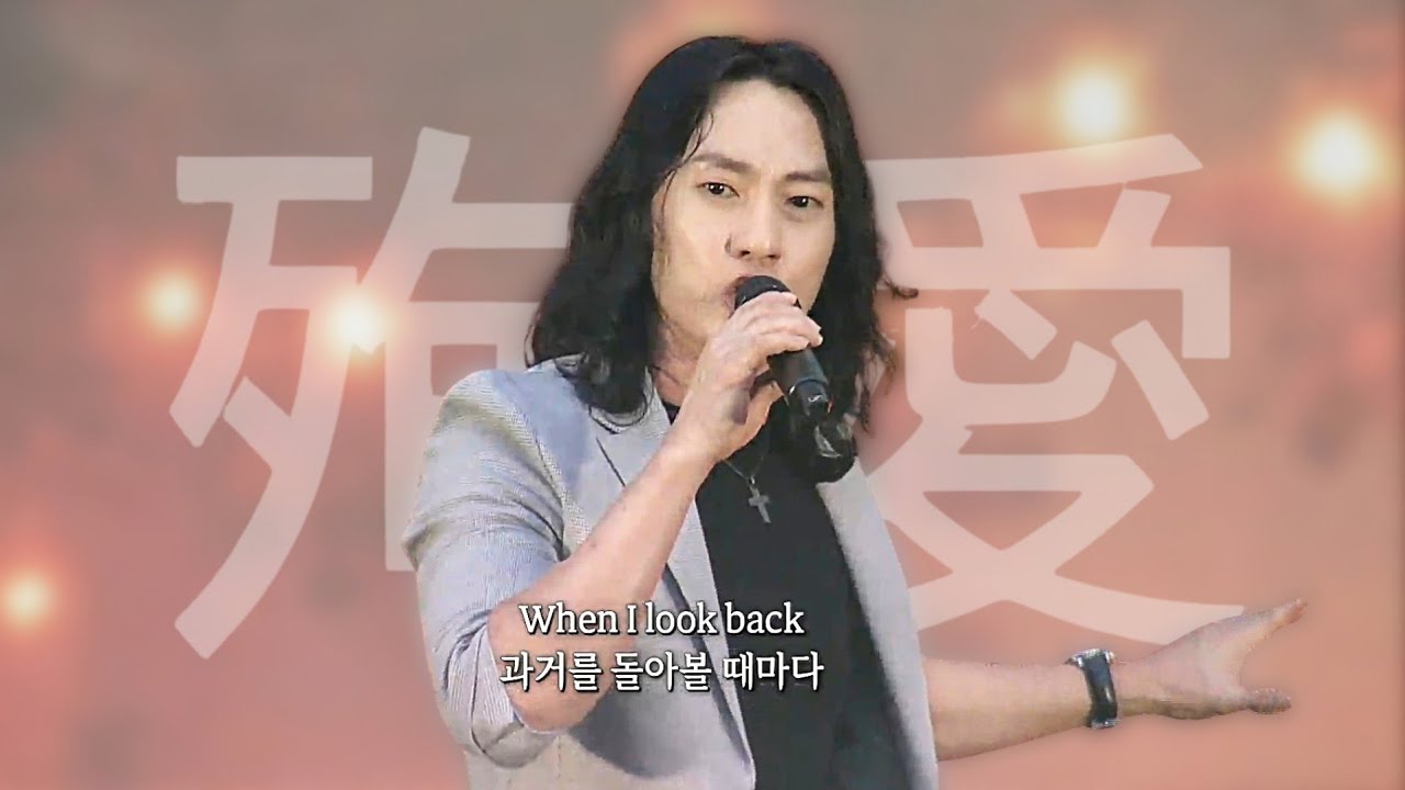 #마이클리 - 대성당들의 시대 / This Is The Moment / Gethsemane 겟세마네 (20230909)